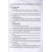 Hướng dẫn trả lời câu hỏi và bài tập Vật lý 12 - Kết nối tri thức Hướng dẫn trả lời câu hỏi và bài tập Vật lý 12 - Kết nối tri thức